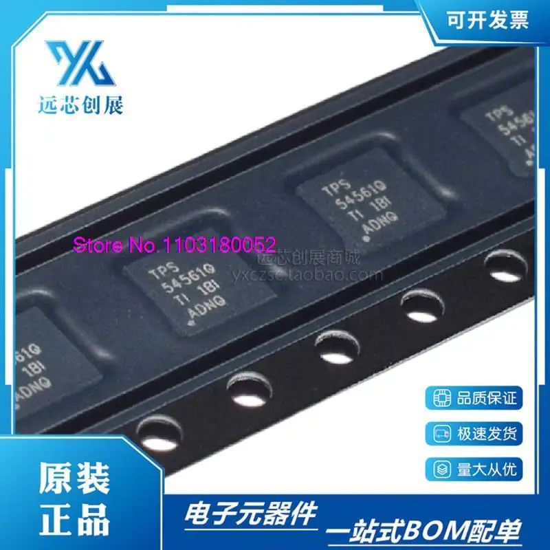 TPS54561QDPRRQ1 TPS54561Q WSON10 Produto genuíno original