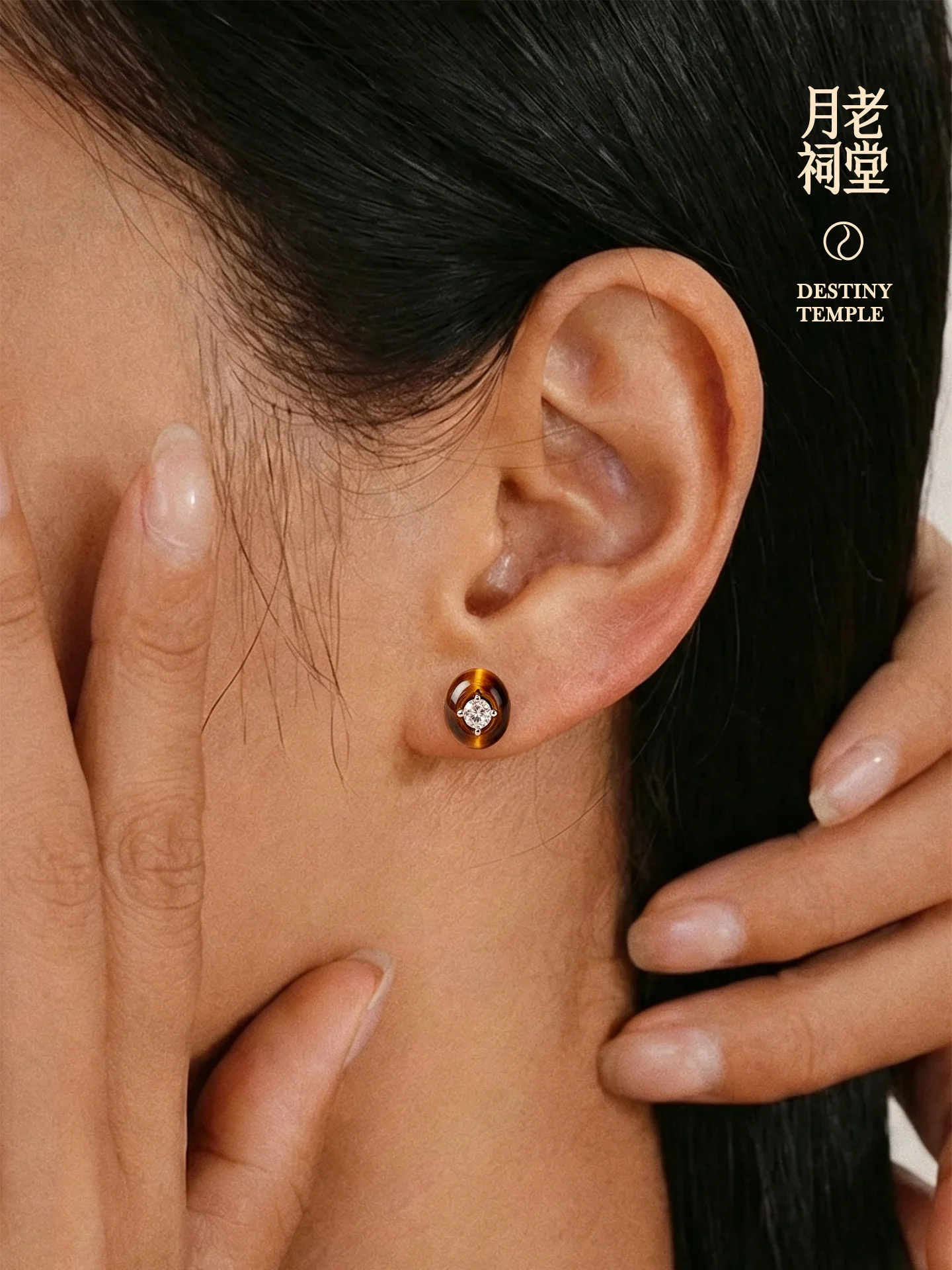 s925-silver-needle-natural-tiger-eye-stone-earrings-women's-high-end-sensation-2026-super-beautiful-ear-jewelry-gifts