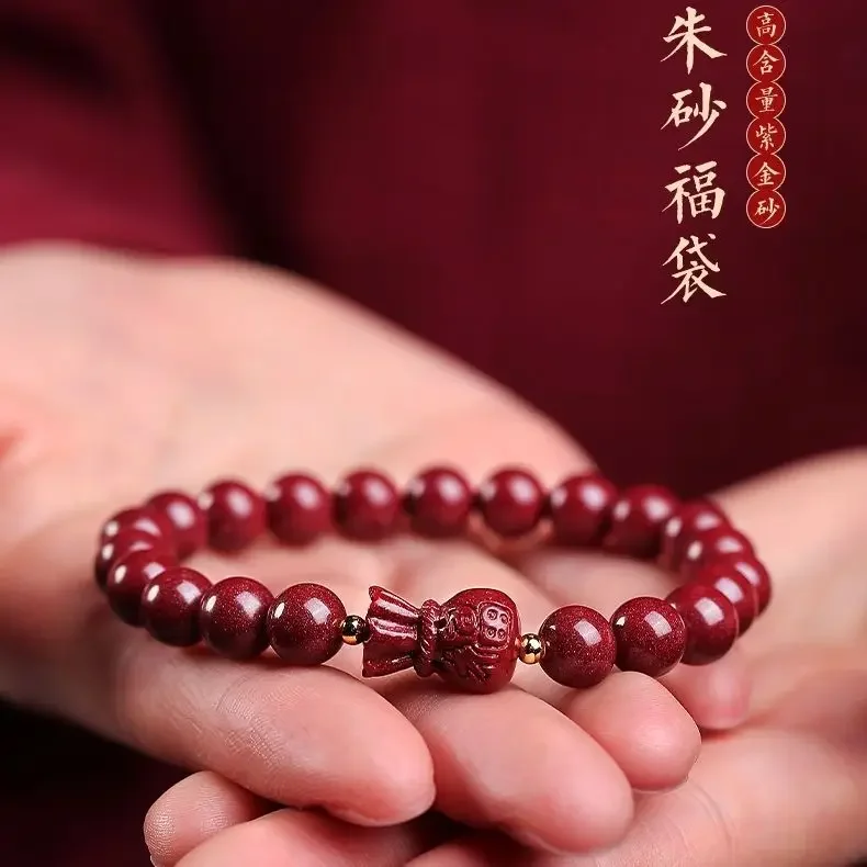 Genuine Pure Natural Cinnabar Lucky Bag Charms Bracelet Women's Bring In Wealth and Treasure Hand String High-end Jewelry Gifts