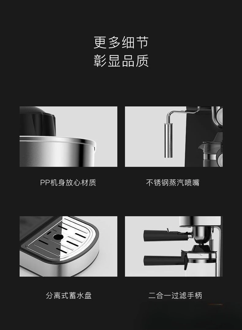 ماكينة القهوة الإيطالية المنزلية الصغيرة رغوة الحليب البخارية شبه الأوتوماتيكية الكاملة #5