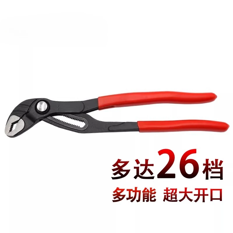 Quick Grip Water Pump Pliers - Multi-Function Universal Wrench for Pipe & Plumbing Tools