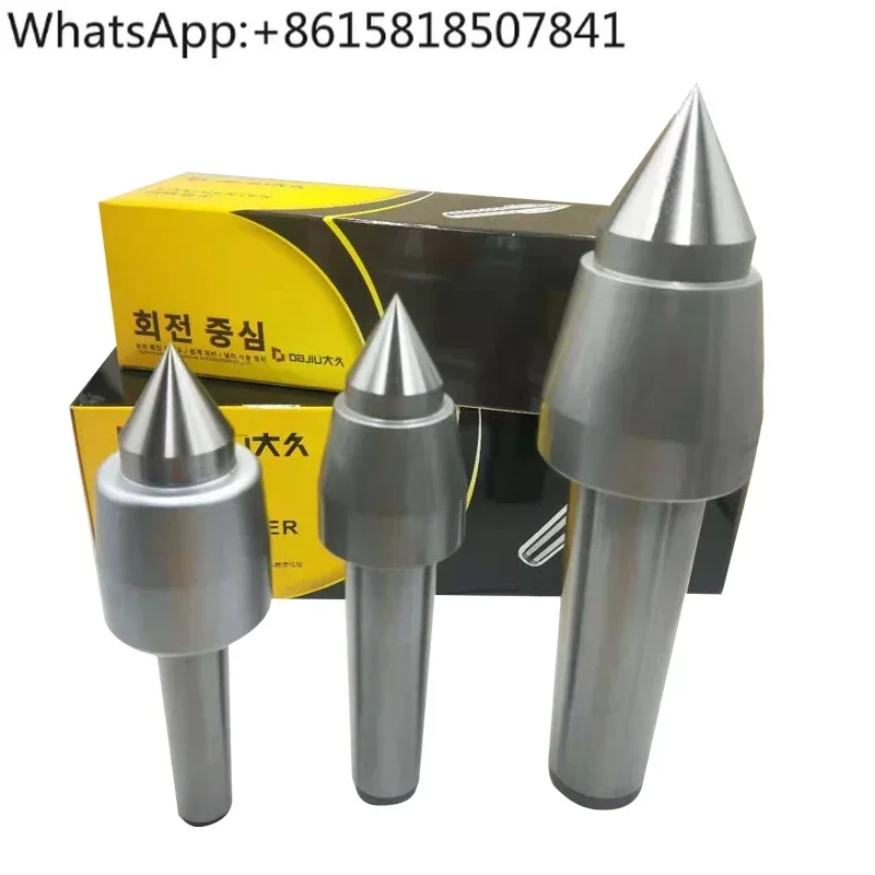 Dajiu high-precision waterproof and dustproof external rotation top active thimble MT3 MT4 MT5