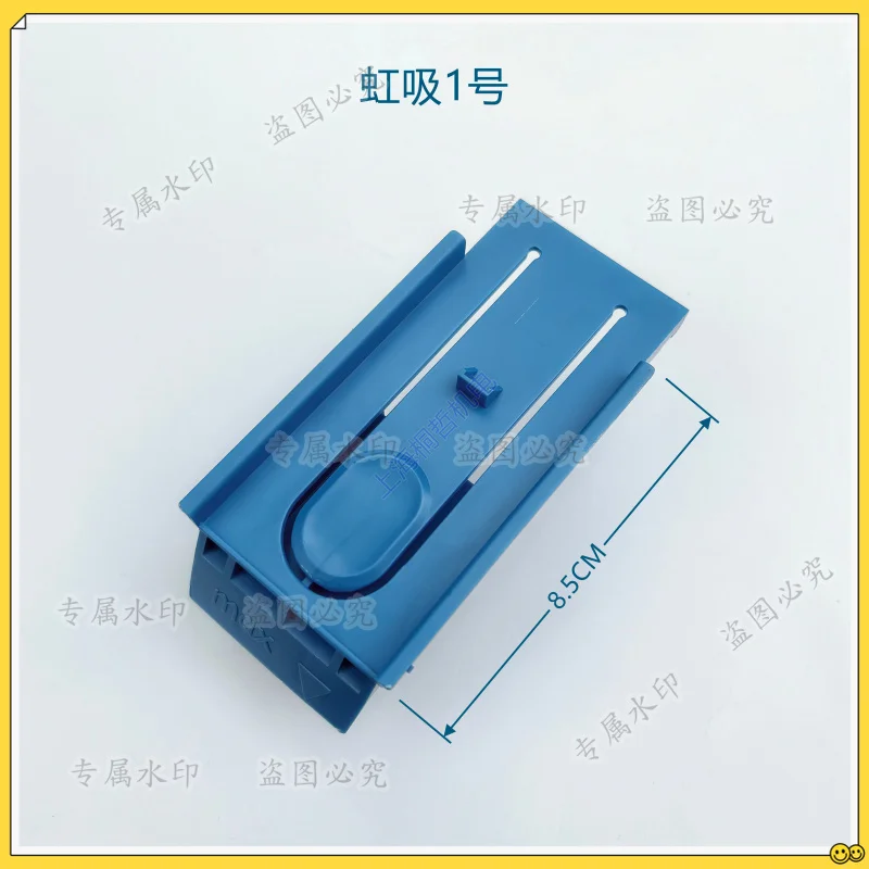 

NEW 1PCS Suitable for Siemens Bosch drum washing machine siphon handle