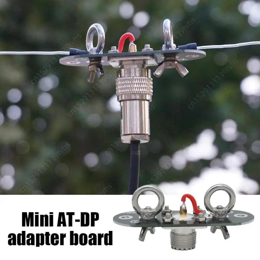 Shortwave Radio Transmitting Antenna GP Positive V Inverted V Dipole Mini AT-DP Adapter Board Long Line End Feed for Set Antenna