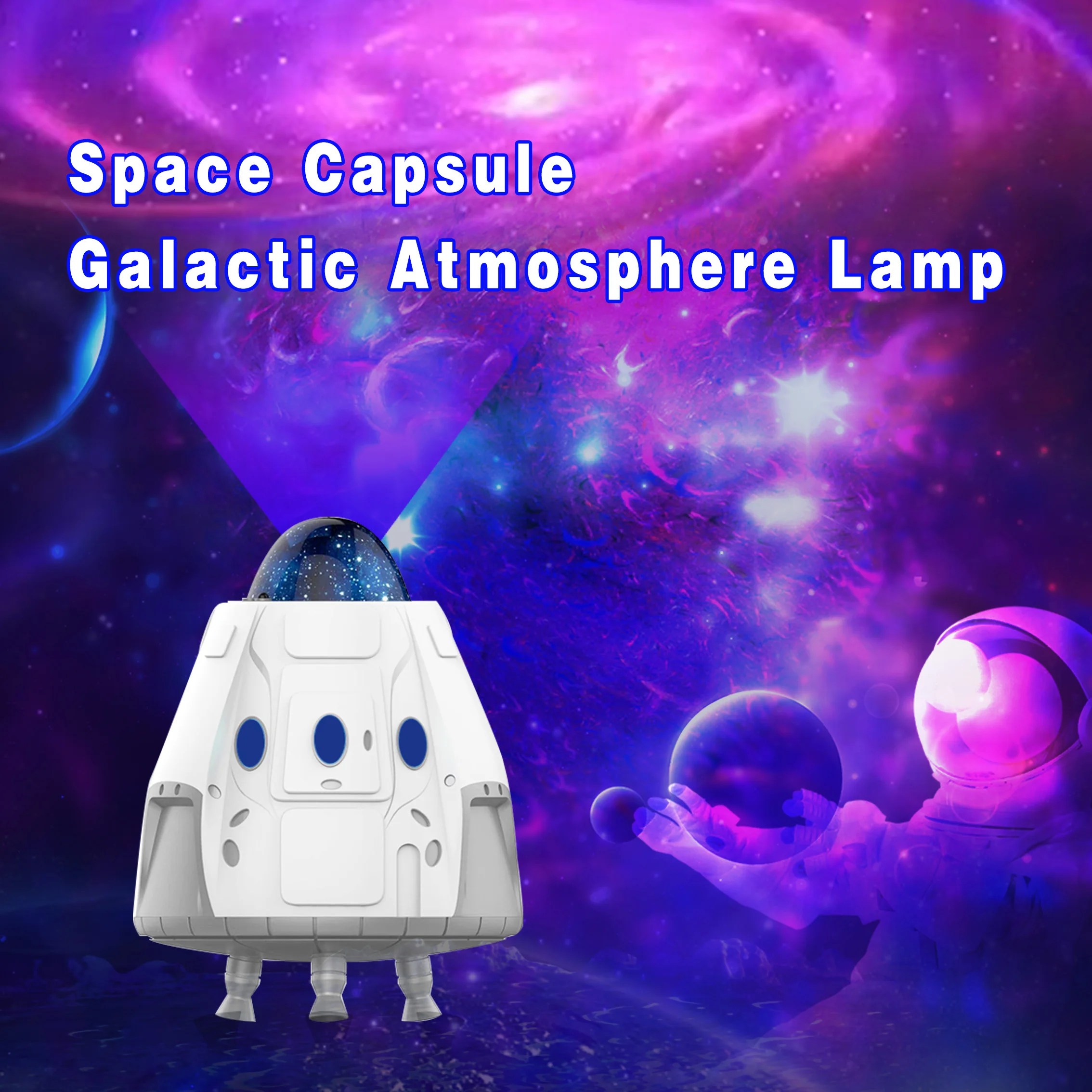 Astronautic Dreamscape Starry Sky Projector: Creative Multi-Function Lamp, Where Technology Meets Imagination