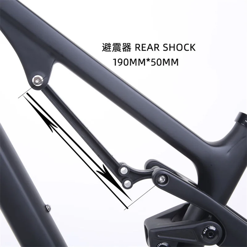 Carbon Fiber Bicycle Frame, Soft Tail Shock, Off-Road XC Mountain Frame, 27.5 