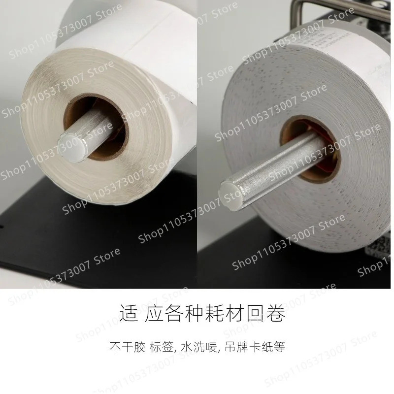 Label Rewinder Automatic Rewinder Paper Machine Copper