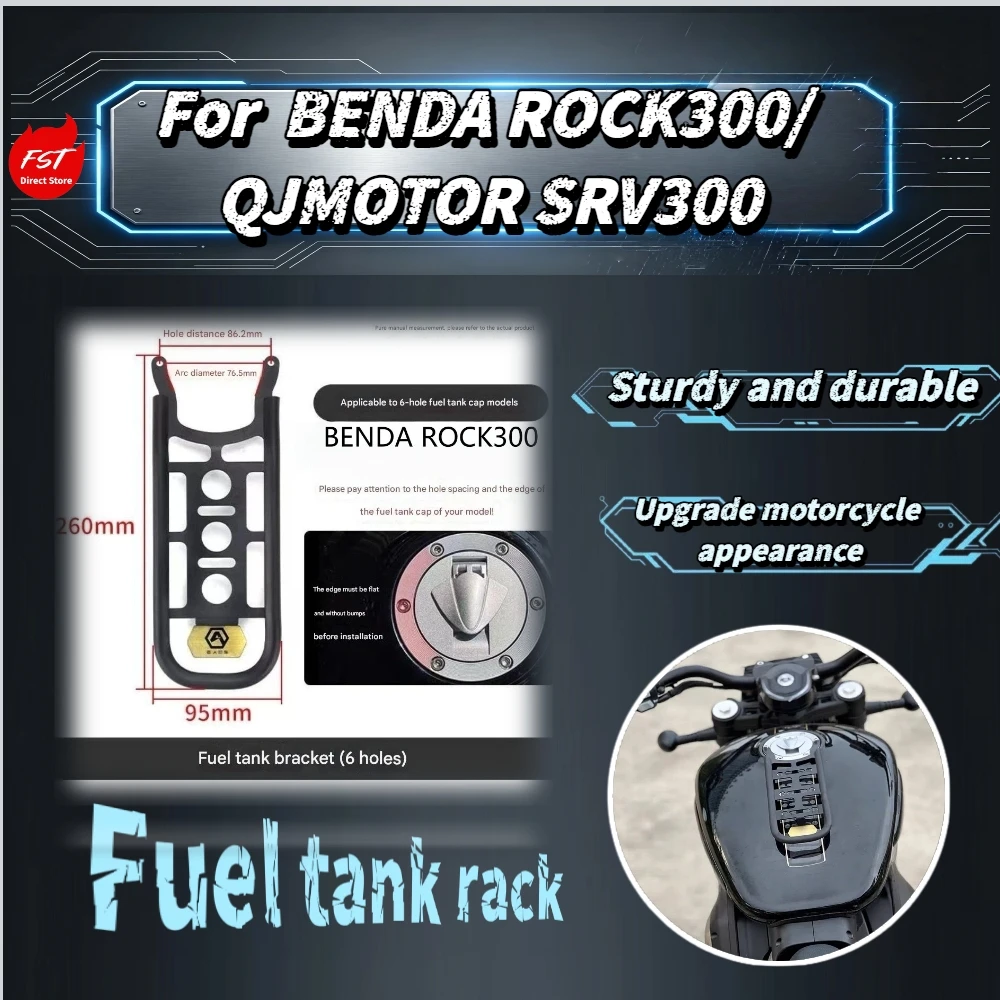 For QJMotor SRV300 Benda Rock 300 Retro Style Tank Bag With Support Frame Waterproof Wear-resistant Moto Mod Accessories