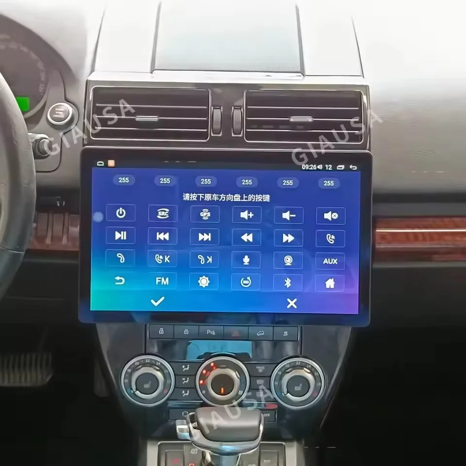13.3 inch LCD screen For Land Rover Freelander 2 2007-2015 Carplay GPS Navi Android 14 Car Multimidia Player WIFI stereo radio