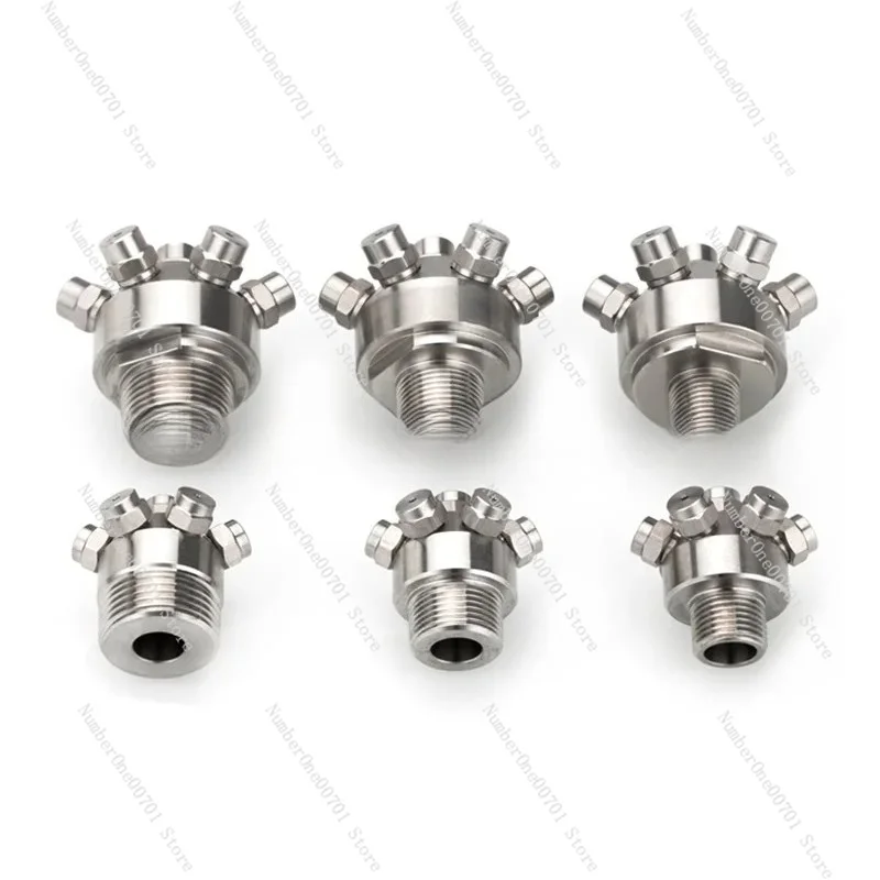 13-Head Internal Thread Large Flow Process Tank Cleaning Nozzle garden Multi-Head Solid Cone Water Spray Bottle Washing Nozzle
