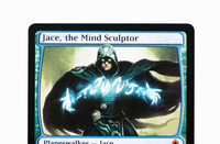 [Jace, the Mind Sculptor] TCG Magical Proxy Cards Game Quality Proxy  Gathering Board Playing Game Trading Cards Proxy