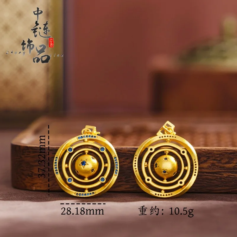 9999 gold diamond-encrusted rotating quadruple-star instrument planet pendant - luxurious and exclusive small-scale pendant