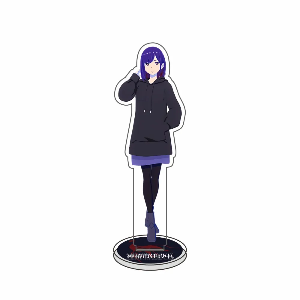 Anime Kamitsubaki City Under Construction Acrylic Stand Yorukawa Sekai Tanioki Asanushi Rinne Morisaki Cosplay Game fans Gifts