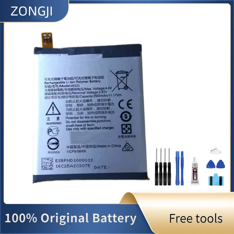 ZONGJI New Compatible Battery For Nokia 3.1 / 5 TA-1044 For Nokia 5 Dual SIM (TA-1053 DS) 5 Premium HE321 2900mAh + Free Tools