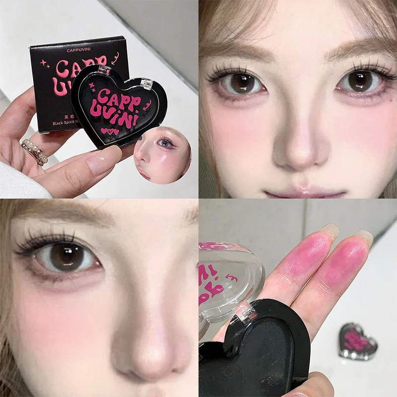 New Cappuvini Blush Black Changing Blush Cheek Tint Crystal Moisturizing Rose Blusher Transparent Chang Gel Rouge Cream