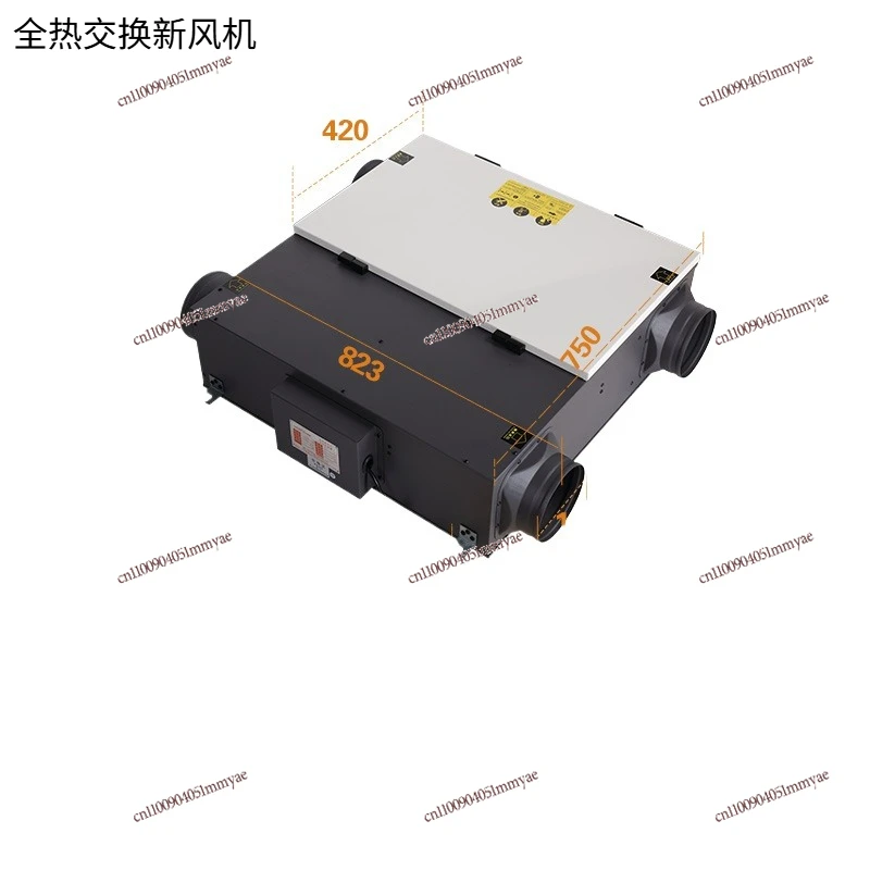 

Whole House Heat Recovery Ventilator, Dual Way Air Purifier for Home Formaldehyde Removal Ventilation System