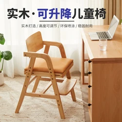 Silla de estudio para niños, asiento de madera maciza de elevación, silla de escritura, silla de escritorio ajustable, silla larga, silla de comedor