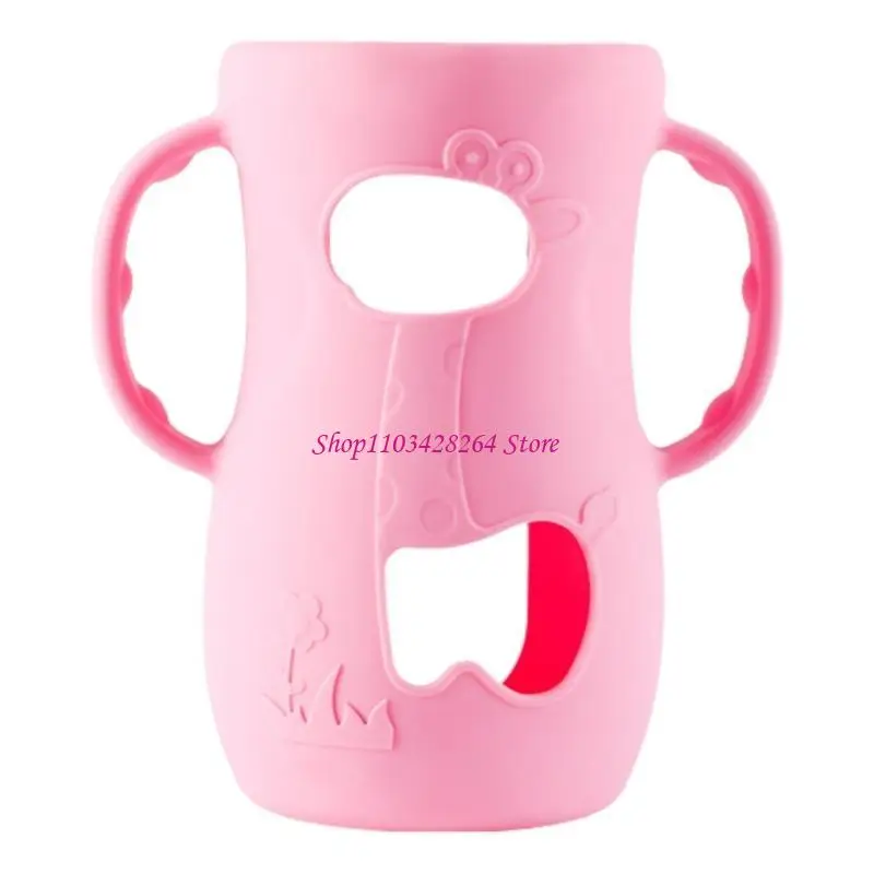 

120/240ML Secure Grip Handle Sleeve Child Friendly Bottle Grip Case Protector