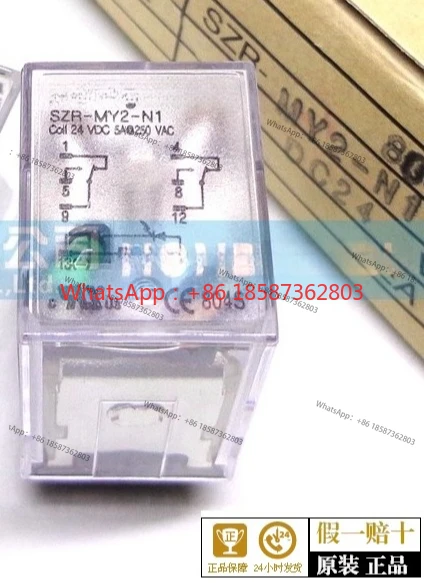 New Original SZR-MY…