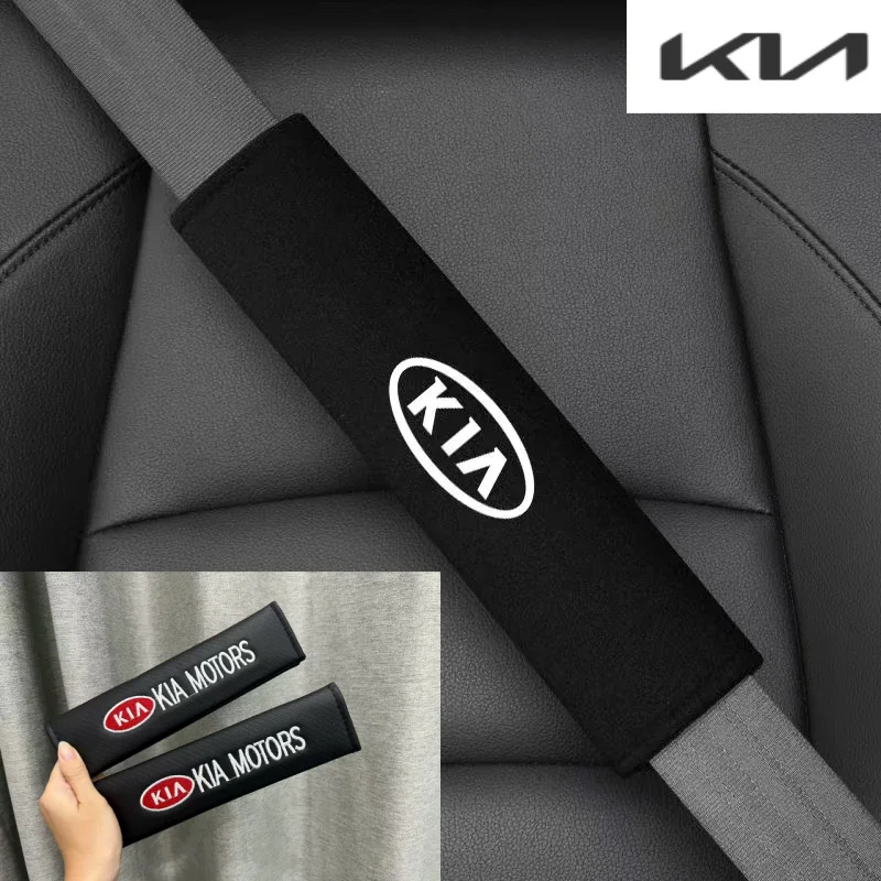

2PCS car seat belt protection pad is suitable for interior decoration accessories of Kia Motors and General Motors.