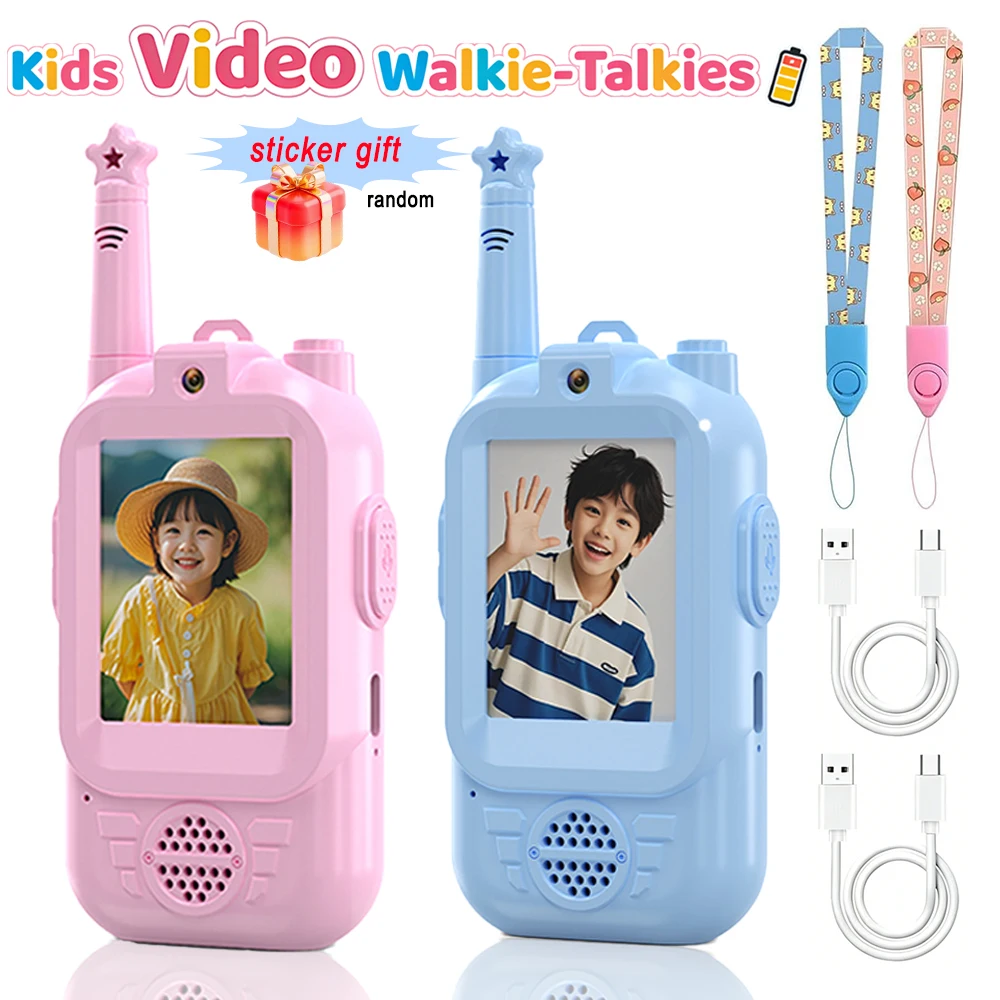 キッズビデオトランシーバー-2個パック-充電式インターコム-トランシーバー-ワンクリック通話-子供用ビデオインターコム-キッズおもちゃ-誕生日プレゼント