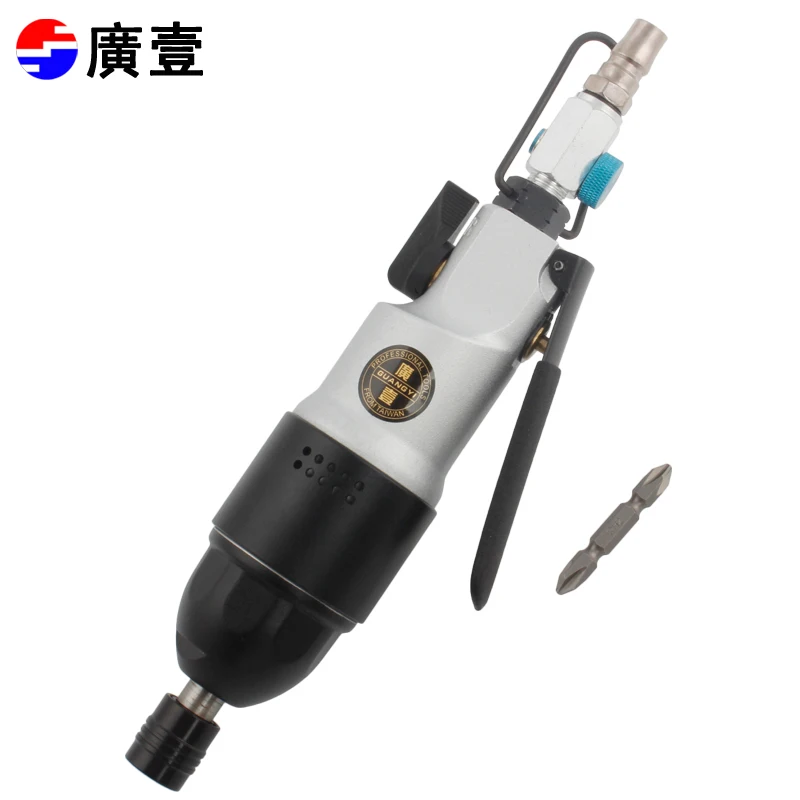 Guangyi Industrial High Torque Pneumatic Screwdriver, Screwdriver, Air Driver, Guangyi 16H Air Driver, Speed Control Driver