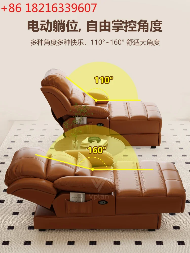 

Electric massage concubine chair lazy sofa sleepable reclining living room balcony leisure function bed