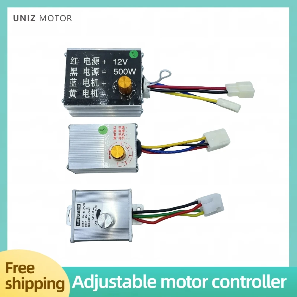 Manufacturers sell brush motor special DC 12V250W/500W regulating controller speed control speed control switch