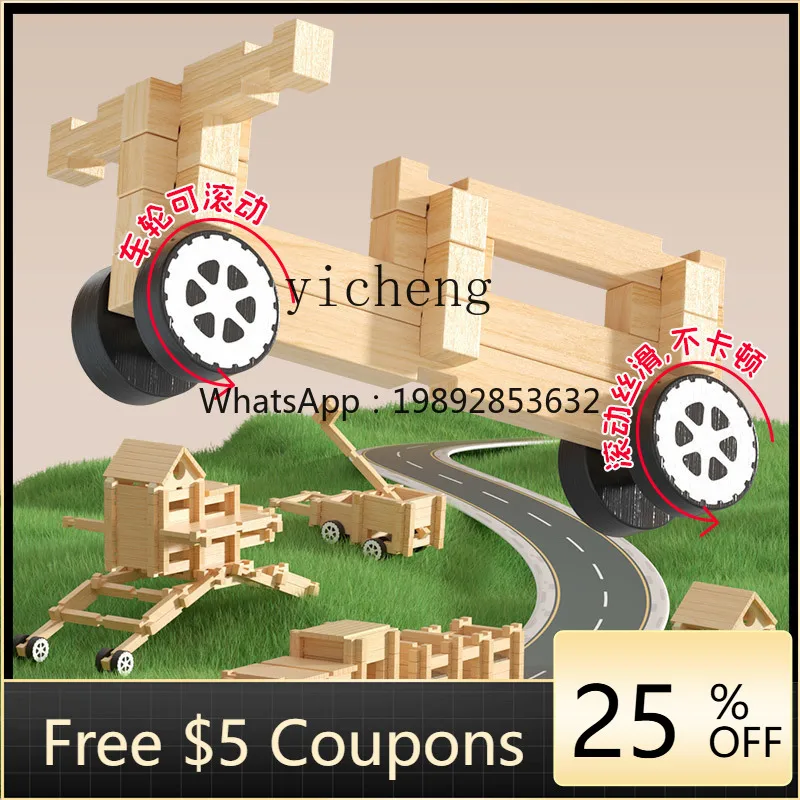 

ZZ врезные и шиповые строительные блоки, развивающие детские игрушки, сборка своими руками, традиционная китайская архитектура, инновационные