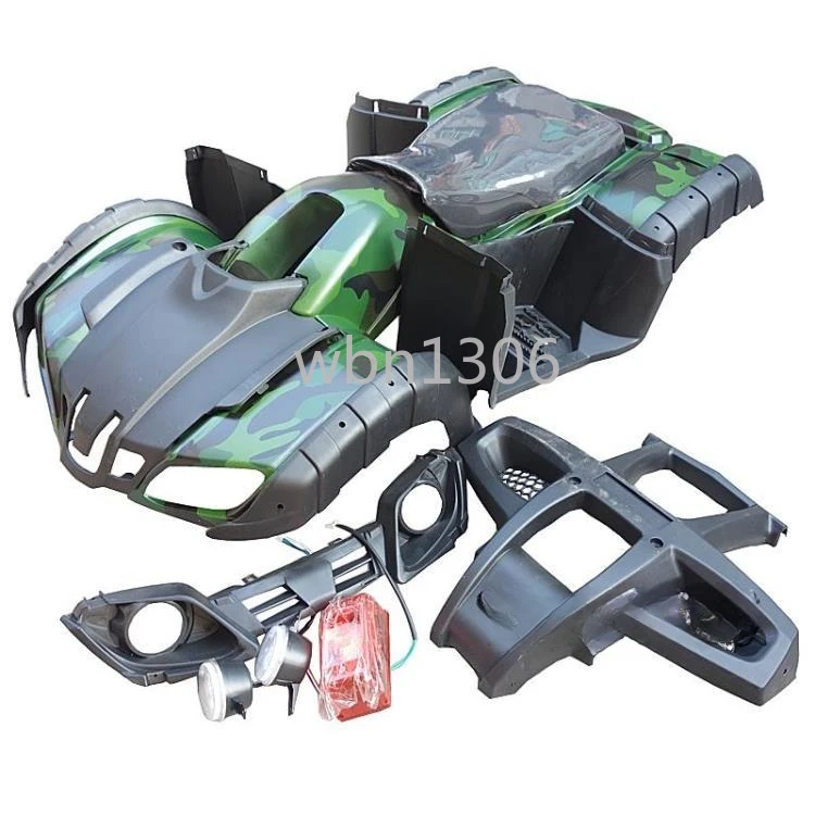 ATV accessories, four-wheel beach motorcycle shell, whole car plastic parts, seat cushions