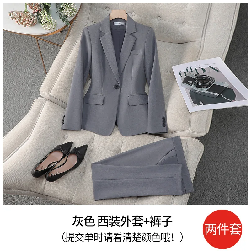 طقم بدلة رمادية راقية للنساء، موسم الربيع والخريف 2025New Style College Student Interview بدلة رسمية احترافية #6