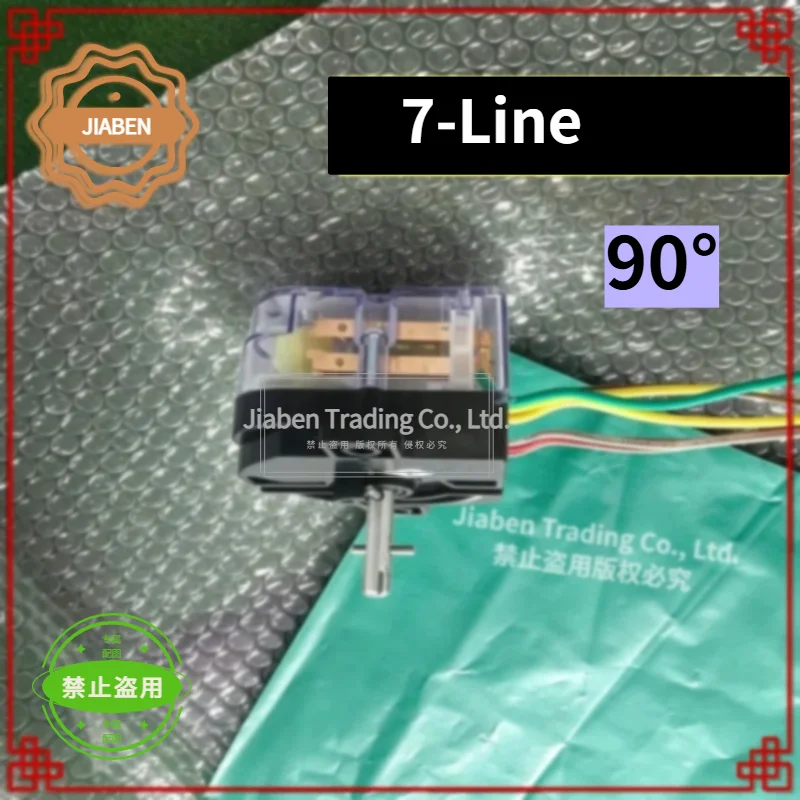 7‑Line DXT15 15 Minutes Timer Control Switch Replacement Parts For Washing Machine