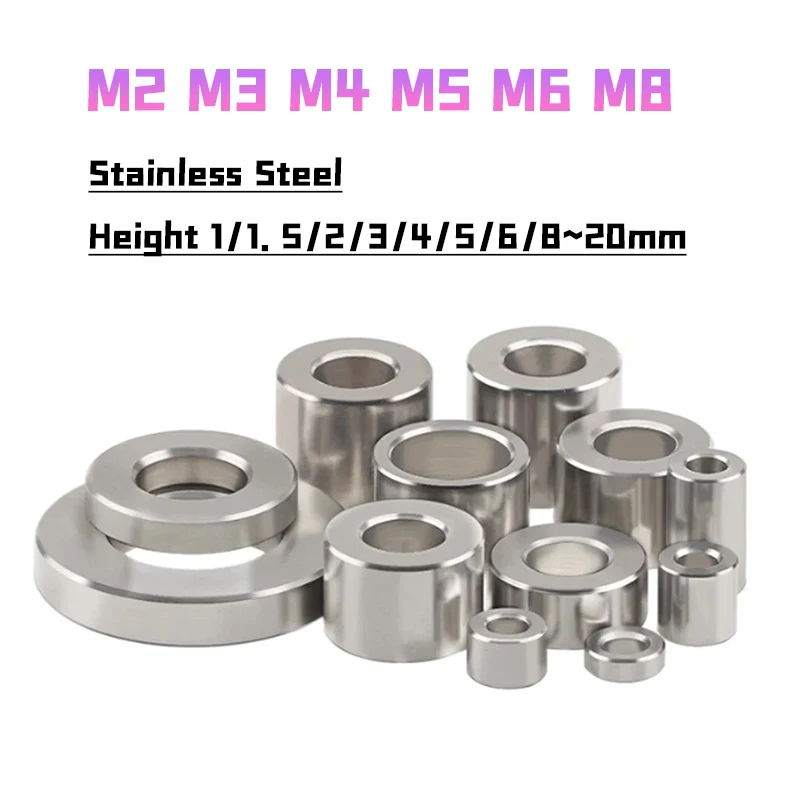 M2 M3 M4 M5 M6 M8 Stainless Steel Spacers Standoff Unthreaded Round Bushing Sleeve Washers Height 1/1.5/2/3/4/5/6/8/10/12~20mm