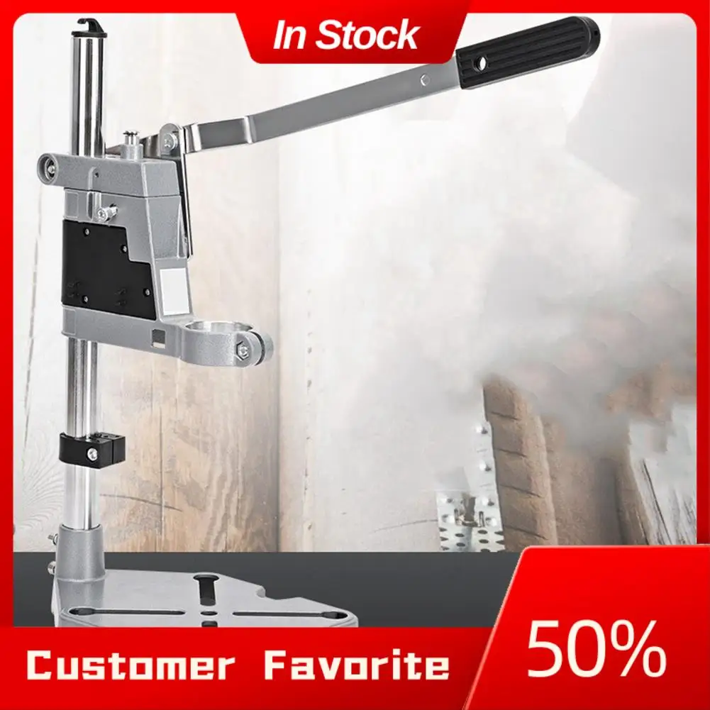 

AT03 Top Aluminum Bench Drill Stand Single-Head Electric Drill Base Frame Drill Holder Power Grinder Accessories For Woodwork