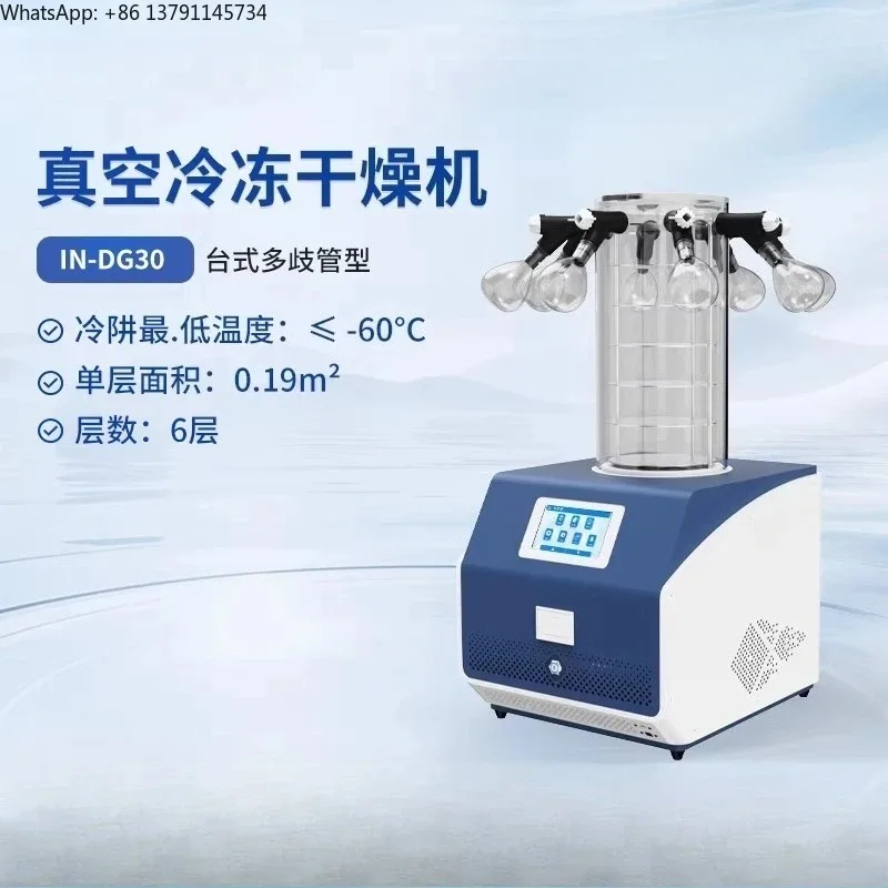 

Freeze Dryer Laboratory/commercial Freeze Dryer Vacuum Capping Bottle Holder T Shaped Rack Multi Manifold Freeze Dryer