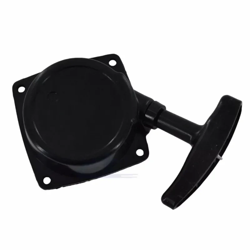 Starter Recoil For … - image