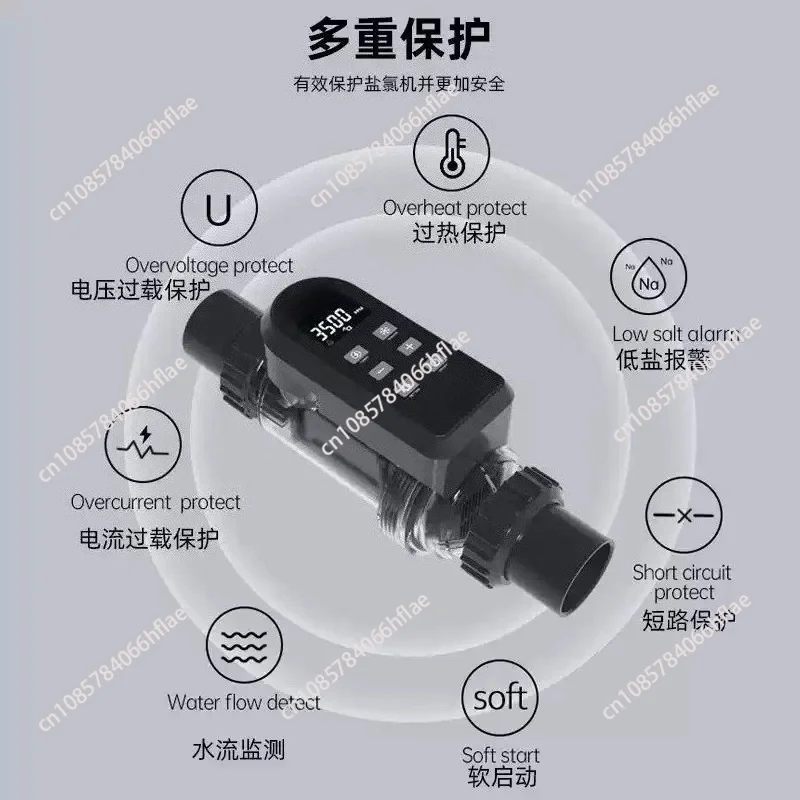 15-25g Salt Water Pool Chlorinator Electrolysis Cell Accessory for Swimming Pool Sanitizing