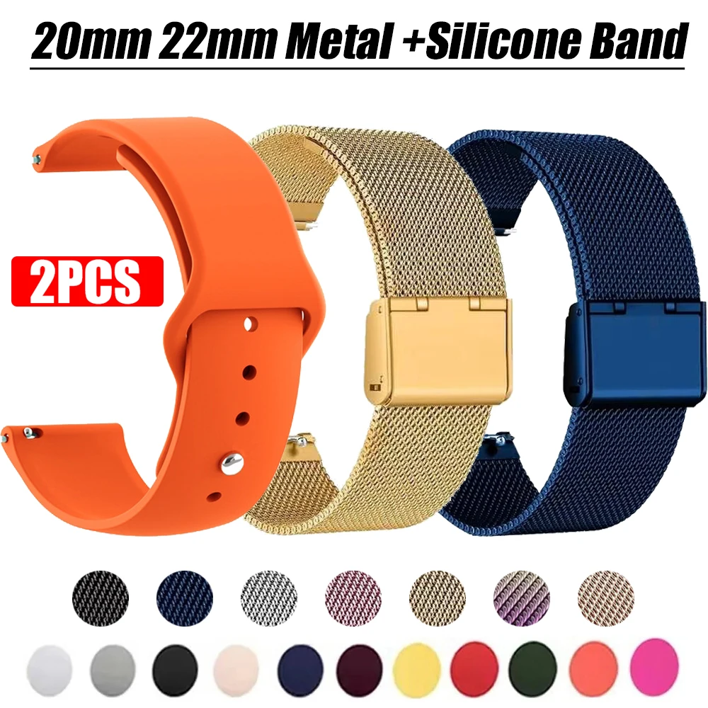 20Mm 22Mm Correa Fo… - image