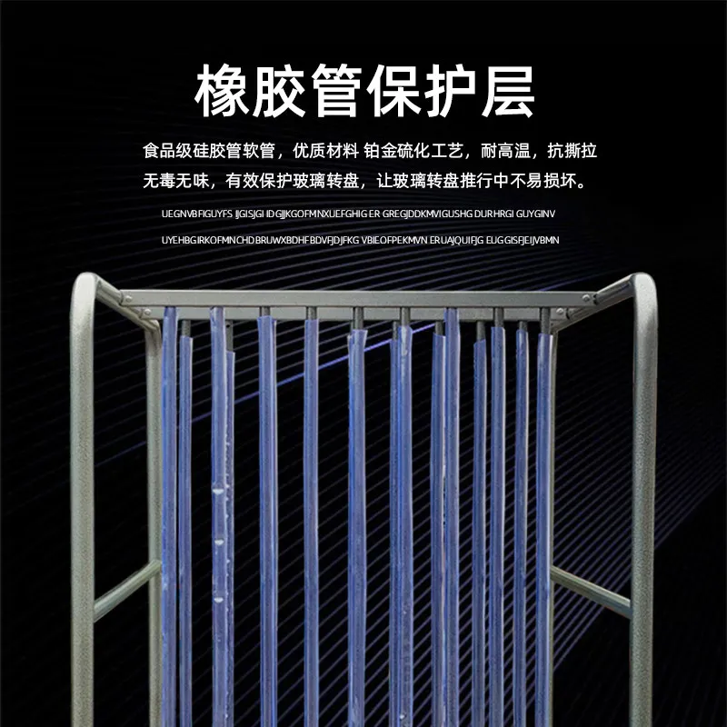 Hotel glass turntable cart shelf transportation cart storage cart restaurant thickened collection and transportation