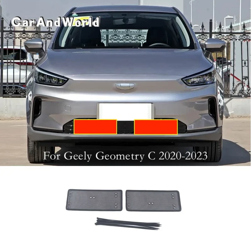 

For GEELY Geometry A C E EX3 G6 M6 Center Grilles Insert Screening Net Insect Protecte Guard Mesh Cover Car Moulding Accessories
