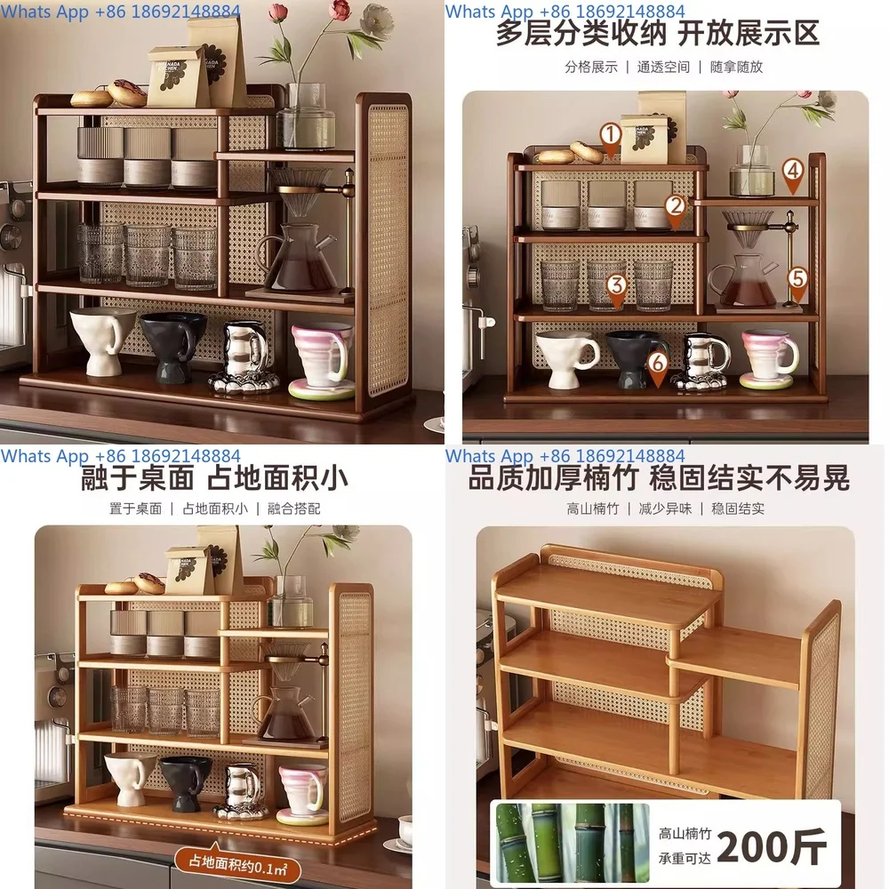 

Woven Double Deck Coffee Cup Storage Rack for Kitchen Living Room