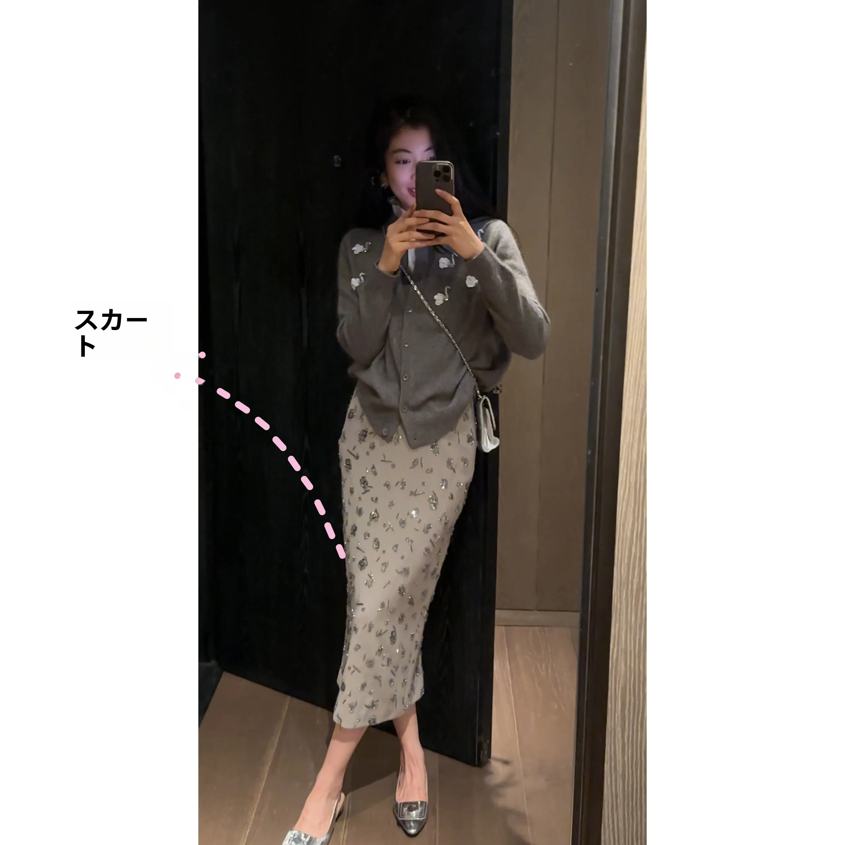 

NCOU Nicole Handmade Beaded High Waist Slimming f Skirt Faionable Design New Winter Collection Women's Special Clothing