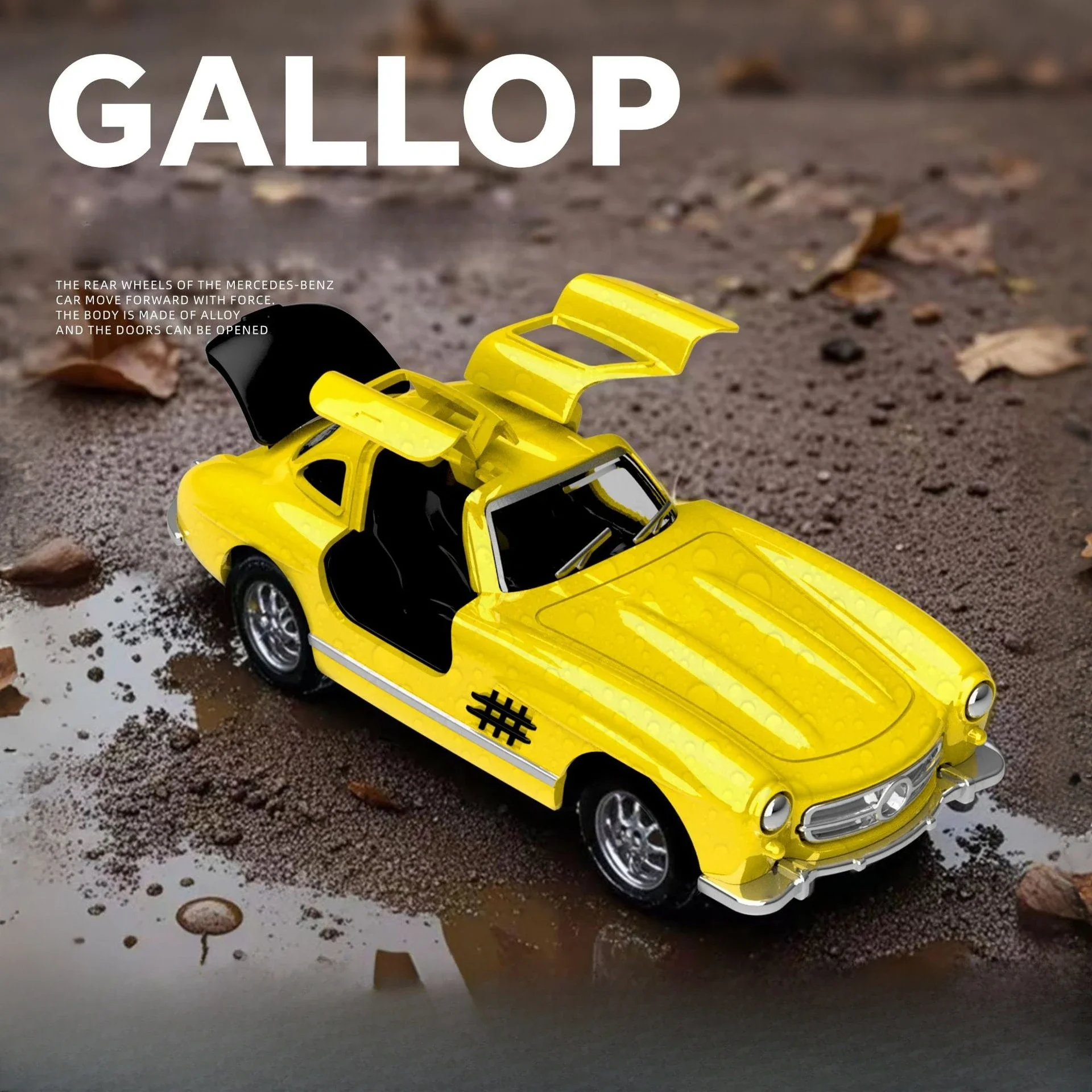 ألعاب مصنوعة من خليط معدني، سيارة عتيقة، سيارة صغيرة، نموذج محاكاة هدية عيد ميلاد للأطفال والأولاد