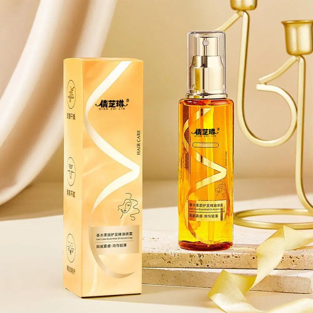 Fragrance Hair Care Essential Oil Anti-frizz Hairs Smooth Serum Hair Oil Repair Perfume Essence Spray Aromatic Hair Care Oil