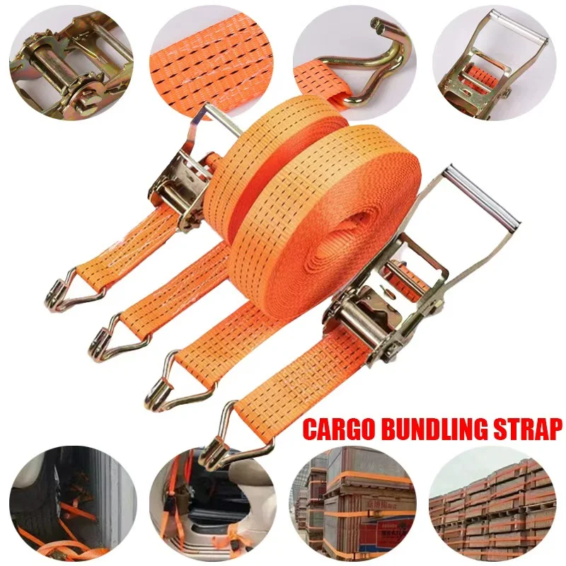 حزام بضائع بسقاطة قابل للتعديل شديد التحمل مع مشبك معدني 4 م/6 م/8 م لسيارة شاحنة الأمتعة نقل السلع التخييم في الهواء الطلق #2