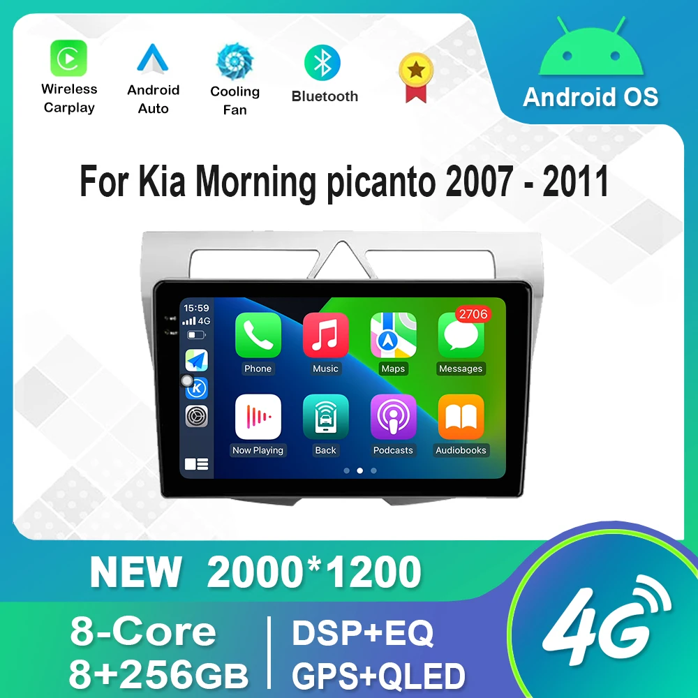 

HD Touch Screen Android Auto Video Multimedia Player For Kia Morning picanto 2007 - 2011 DSP Stereo Bluetooth GPS 4G WiFi
