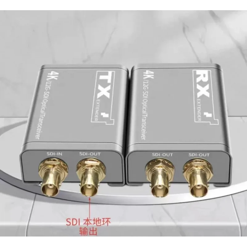 4K60Hz Broadcast-Grade 12G-SDI Fiber Extender, Lossless HD Video, 6G/3G/HD - SDI Compatible, 3840x2160, Single-mode LC