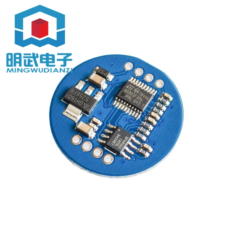 GY-485-44009 High-P…