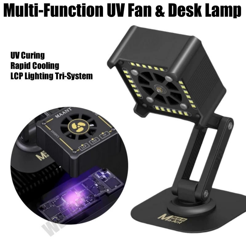 

Maant 3 in 1 UV Curing Desk Lamp with LED Light Cooling Fan 360 Degree Rotation Rechargable 800mAh Battery for Soldering Work
