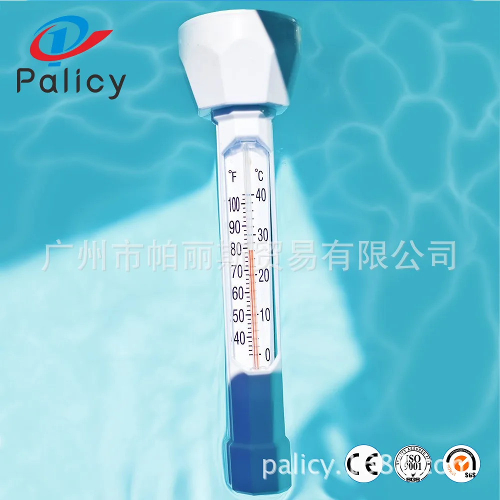 Pool Floating Thermometer Water Temperature Tester For Swimming Pool Hot Tub SPA K 1019